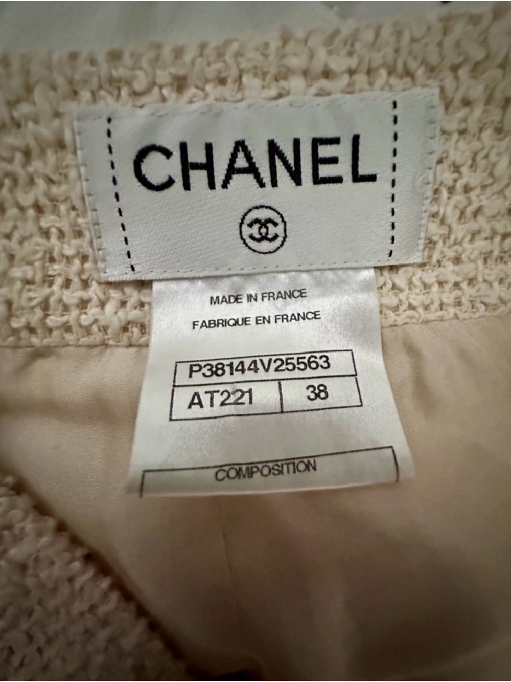 CHANEL Cream Textured Mini Skirt - Picture 8 of 10